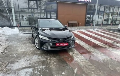 Toyota Camry, 2018 год, 2 750 000 рублей, 1 фотография