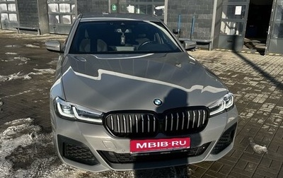 BMW 5 серия, 2020 год, 5 250 000 рублей, 1 фотография