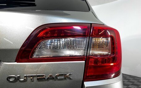 Subaru Outback IV рестайлинг, 2016 год, 2 599 000 рублей, 10 фотография