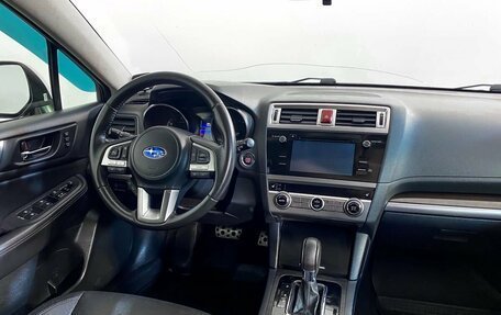 Subaru Outback IV рестайлинг, 2016 год, 2 599 000 рублей, 13 фотография