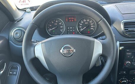 Nissan Terrano III, 2015 год, 1 459 000 рублей, 18 фотография