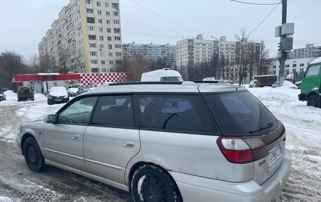 Subaru Legacy VII, 2020 год, 550 000 рублей, 3 фотография