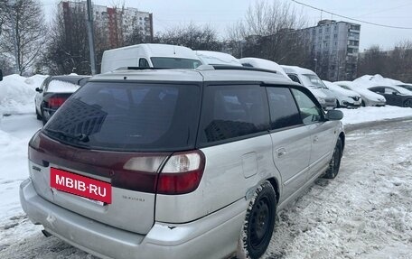 Subaru Legacy VII, 2020 год, 550 000 рублей, 5 фотография