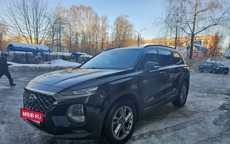 Hyundai Santa Fe IV, 2018 год, 2 900 000 рублей, 17 фотография