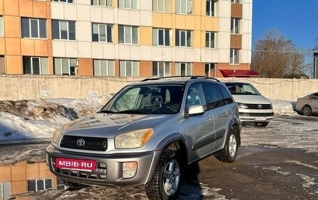 Toyota RAV4, 2000 год, 850 000 рублей, 12 фотография