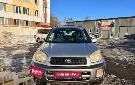 Toyota RAV4, 2000 год, 850 000 рублей, 15 фотография