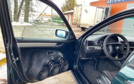 BMW 3 серия, 2002 год, 450 000 рублей, 2 фотография