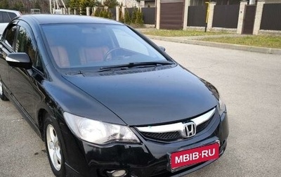 Honda Civic VIII, 2010 год, 1 190 000 рублей, 1 фотография