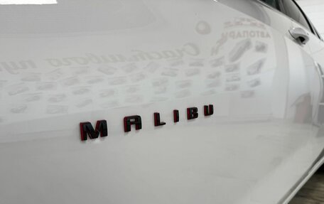 Chevrolet Malibu IX, 2018 год, 1 549 000 рублей, 5 фотография