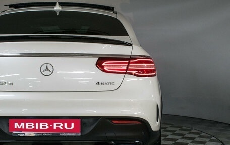 Mercedes-Benz GLE Coupe, 2016 год, 5 320 000 рублей, 33 фотография