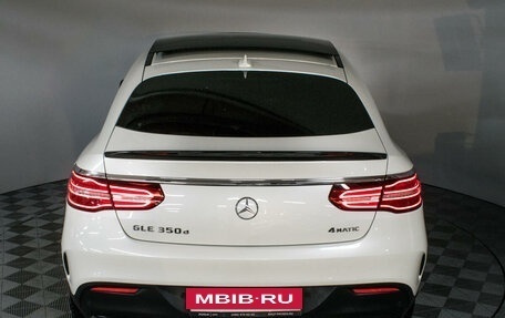 Mercedes-Benz GLE Coupe, 2016 год, 5 320 000 рублей, 35 фотография