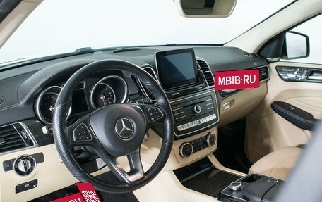 Mercedes-Benz GLE Coupe, 2016 год, 5 320 000 рублей, 13 фотография