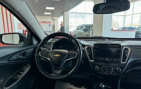 Chevrolet Malibu IX, 2018 год, 1 549 000 рублей, 18 фотография