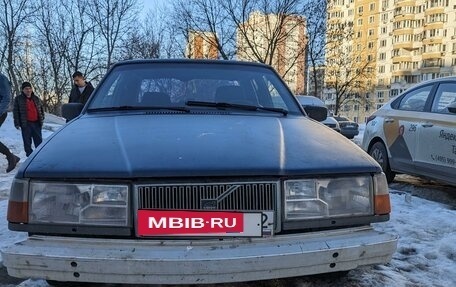 Volvo 940, 1993 год, 230 000 рублей, 2 фотография