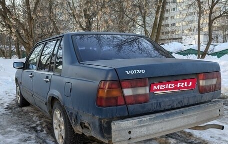 Volvo 940, 1993 год, 230 000 рублей, 7 фотография
