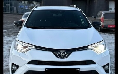 Toyota RAV4, 2019 год, 2 480 000 рублей, 1 фотография