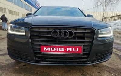 Audi A8, 2014 год, 2 450 000 рублей, 1 фотография
