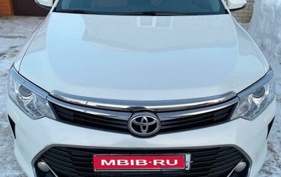 Toyota Camry, 2017 год, 2 495 000 рублей, 1 фотография
