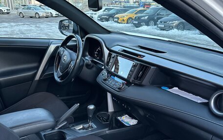 Toyota RAV4, 2019 год, 2 480 000 рублей, 13 фотография