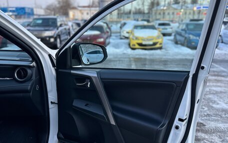 Toyota RAV4, 2019 год, 2 480 000 рублей, 12 фотография