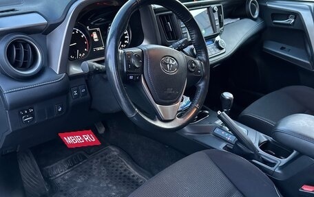 Toyota RAV4, 2019 год, 2 480 000 рублей, 6 фотография