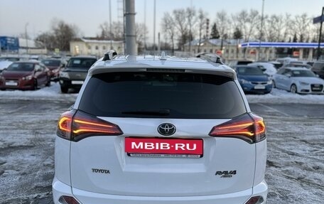 Toyota RAV4, 2019 год, 2 480 000 рублей, 3 фотография