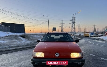 Volkswagen Passat B3, 1992 год, 170 000 рублей, 2 фотография