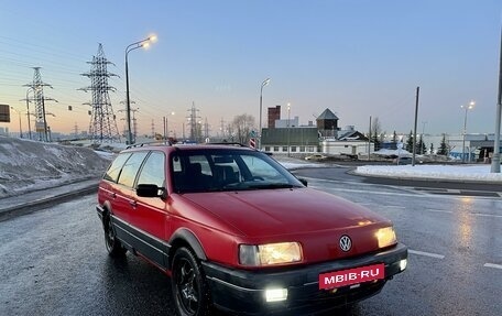 Volkswagen Passat B3, 1992 год, 170 000 рублей, 28 фотография