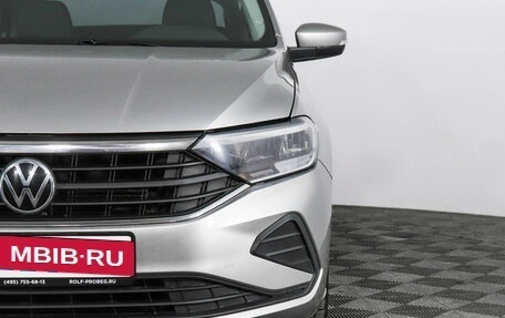 Volkswagen Polo VI (EU Market), 2021 год, 2 049 000 рублей, 9 фотография