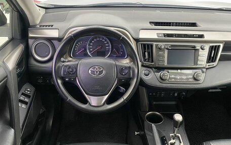 Toyota RAV4, 2013 год, 2 350 000 рублей, 13 фотография