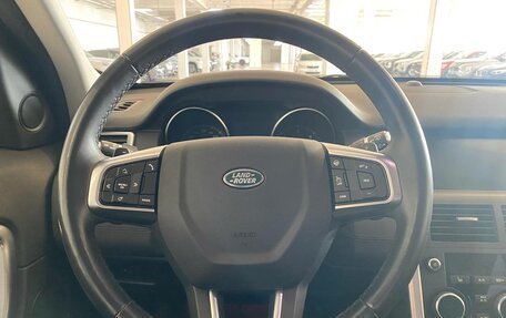 Land Rover Discovery Sport I рестайлинг, 2018 год, 2 799 000 рублей, 14 фотография