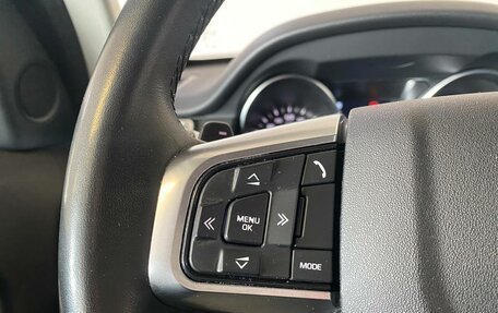 Land Rover Discovery Sport I рестайлинг, 2018 год, 2 799 000 рублей, 16 фотография