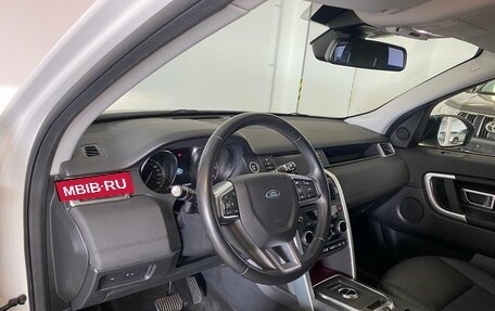 Land Rover Discovery Sport I рестайлинг, 2018 год, 2 799 000 рублей, 12 фотография