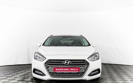 Hyundai i40 I рестайлинг, 2015 год, 1 599 555 рублей, 2 фотография