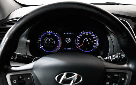 Hyundai i40 I рестайлинг, 2015 год, 1 599 555 рублей, 18 фотография