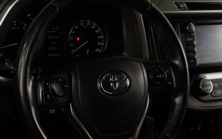 Toyota RAV4, 2016 год, 2 319 000 рублей, 15 фотография