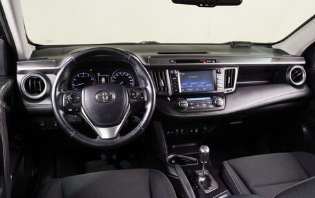 Toyota RAV4, 2016 год, 2 319 000 рублей, 6 фотография
