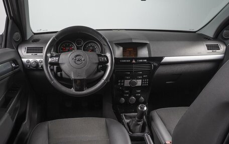 Opel Astra H, 2012 год, 1 270 000 рублей, 6 фотография