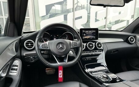 Mercedes-Benz C-Класс, 2017 год, 3 030 000 рублей, 7 фотография
