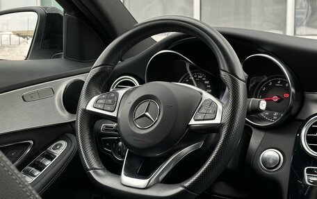 Mercedes-Benz C-Класс, 2017 год, 3 030 000 рублей, 16 фотография