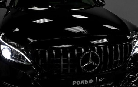 Mercedes-Benz C-Класс, 2014 год, 2 229 000 рублей, 17 фотография