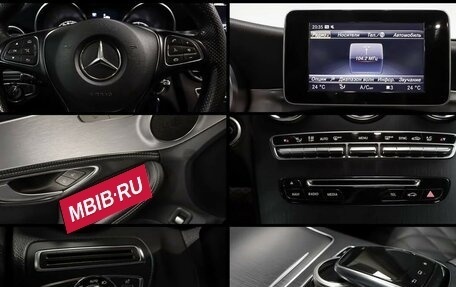 Mercedes-Benz C-Класс, 2014 год, 2 229 000 рублей, 13 фотография