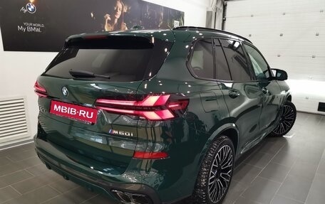 BMW X5, 2023 год, 16 750 000 рублей, 3 фотография