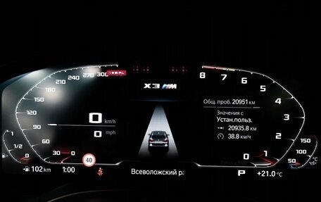 BMW X3 M, 2022 год, 9 990 000 рублей, 15 фотография