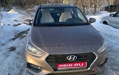 Hyundai Solaris II рестайлинг, 2018 год, 1 420 000 рублей, 1 фотография