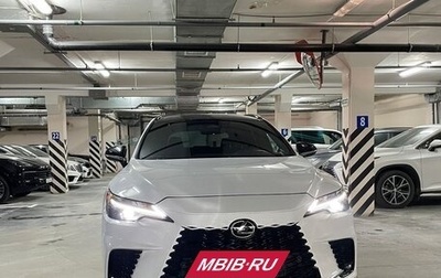 Lexus RX IV рестайлинг, 2023 год, 9 700 000 рублей, 1 фотография