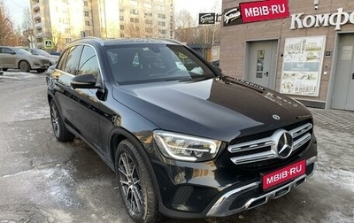 Mercedes-Benz GLC, 2020 год, 5 000 000 рублей, 1 фотография