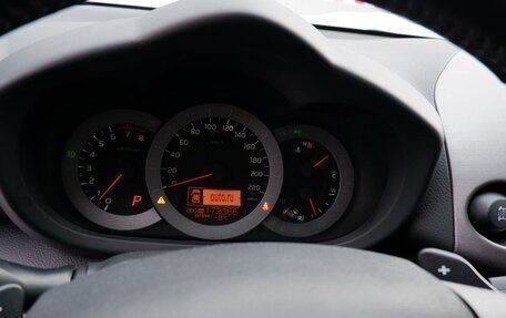 Toyota RAV4, 2010 год, 1 650 000 рублей, 9 фотография