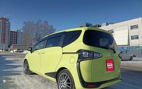 Toyota Sienta II, 2018 год, 1 570 000 рублей, 4 фотография