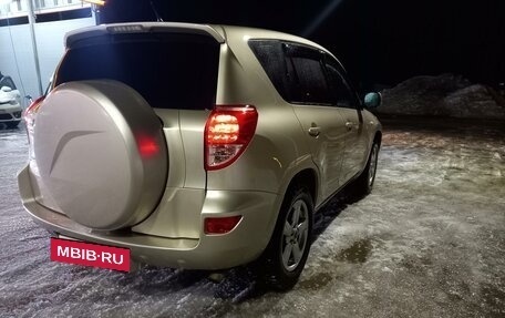 Toyota RAV4, 2007 год, 1 275 000 рублей, 5 фотография